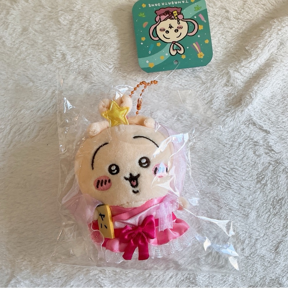 Brand New Tanabata Dane Chiikawa Usagi pink Plush Mascot Keychain